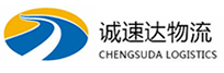 温州到清江浦区物流公司